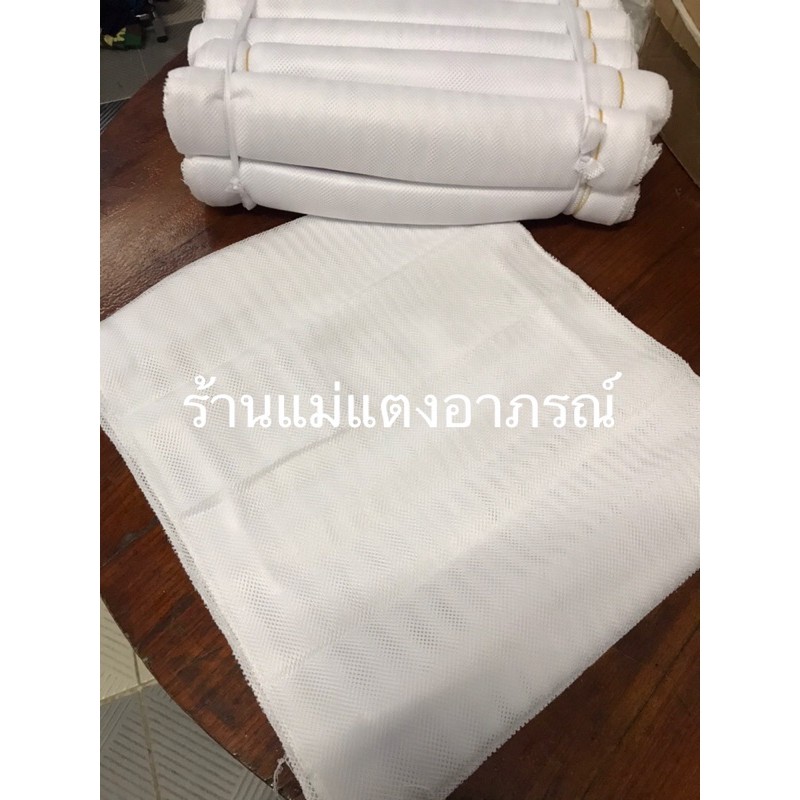 ผ้าข้าว รองกระติ๊บข้าวเหนียว มี 2แบบ รู และ มัน ใน1มัด 10ผืน 49บาท!!
