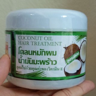 โคลนหมักผมน้ำมันมะพร้าว+วิตามินE โคลน​หมัก​ผม​มะพร้าว coconut oil Treatment​