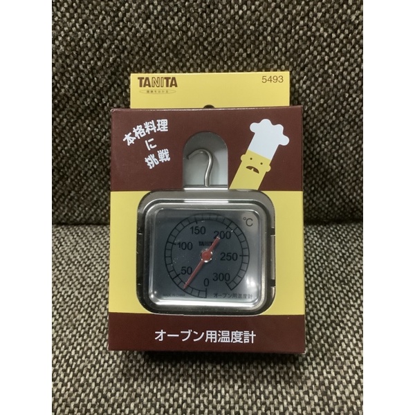 ที่วัดอุณหภูมิเตาอบ Tanita 5493 Oven Thermometer ทานิต้า ที่วัดอุณหภูมิในเตาอบ ที่วัดความร้อนเตาอบ วัดอุณหภูมิภายในเตา