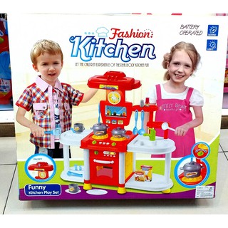 Chef Kitchen Play Set ชุดของเล่นพ่อครัว/แม่ครัวเด็ก