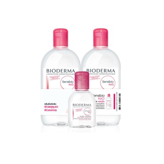 BIODERMA ไบโอเดอร์มา เซ็นซิบิโอ เอชทูโอ ทริปเปิ้ล เซ็ท BIODERMA SENSIBIO H2O TRIPLE SET (ส่งฟรี)