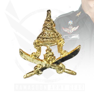 เครื่องหมาย รด โลหะชุบ