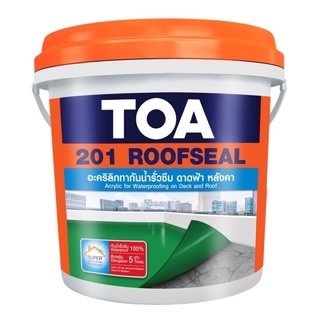 ROOF SEAL รูฟซีล สีกันซึม อะครีลิคทากันน้ำรั่วซึมTOA ดาดฟ้า น้ำหนักบรรจุ1กก