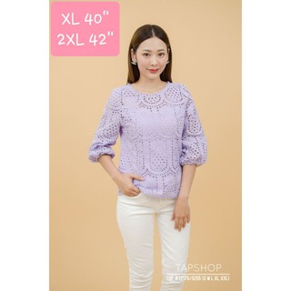 เสื้อคอตตอนลูกไม้แขน 3 ส่วน Tแท็ปชอป ด้านหลังผ้าพื้นคอตตอนผสมสแปนเดค มีซิปหลัง แพทเทิร์นเข้ารูป ทรงสวย ผ้าเนื้อดีใส่สบาย