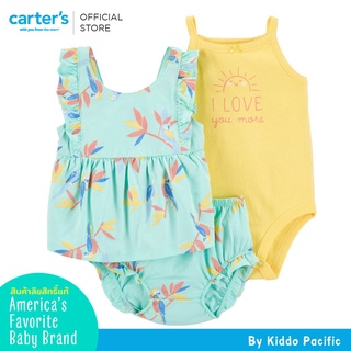 Carters Dress+Bodysuit+Pant 3Pc Blue L8 คาร์เตอร์เสื้อผ้าชุดเซทกระโปรง+บอดี้สูท