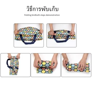 อ่างน้ำพกพา อ่างน้ำพับเก็บได้ อ่างอเนกประสงค์ ถังน้ำพกพา ถุงแช่เท้าพับได้ ถุงสปาเท้า สำหรับท่องเที่ยว