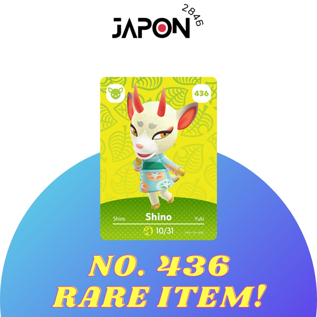 Animal Crossing Amiibo cards Series 5 No. 436
