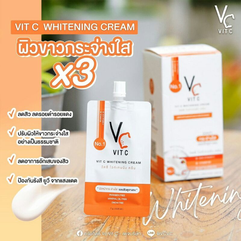 # พร้อมส่งแล้วจ้า# แท้ 100% Vc cream vit c whitening Crem รัชชา RATCHA วิตชีไวท์เทนนิ่ง ครีม 7 กรัม 