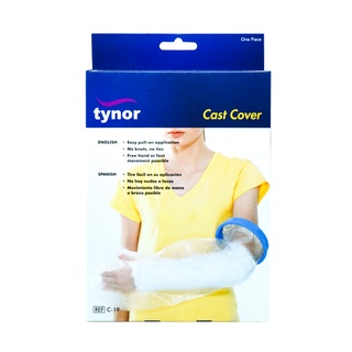 Tynor ที่หุ้มเฝือกแขน Cast Cover C19