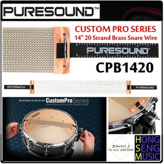 Puresound แส้แสนร์ แบบ 20 เส้น ขนาด 14นิ้ว รุ่น CPB1420 - Silver