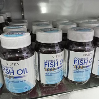 vistra fish oil 1000 mg ✓บำรุงสมอง✓เสริมความจำ