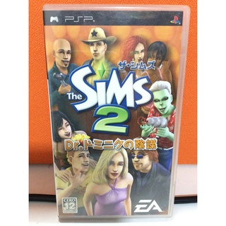 แผ่นแท้ [PSP] The Sims 2: Dr. Dominic no Inbou (ULJM-05065)