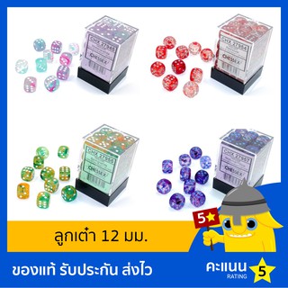 ลูกเต๋า Chessex Luminary 12mm d6 Dice Block