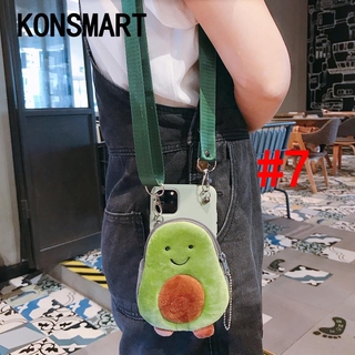 เคส Samsung Galaxy A22 5G M32 A52s A32 A52 A72 A42 M02 A02 A12 S21 S21+ Plus S21 Ultra 2021 Phone Case Cartoon Wallet Coin New Cute Green Avocado Card Purse Soft TPU With Strap เคสโทรศัพท์ SamsungA22 SamsungA32 SamsungA52