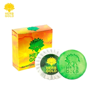 Herb Gold Soap สบู่เฮิร์บโกลด์สบู่ตัว/หน้า ทำความสะอาดผิว (50g.)