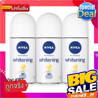 นีเวีย ดีโอ ไวท์เทนนิ่ง โรลออน 50 มล. แพ็ค 3 ขวดNivea Whitening Roll-on 50 ml x 3