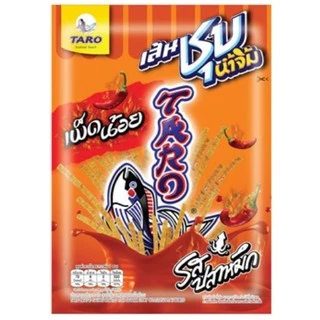 ทาโร่เส้นชุบน้ำจิ้ม 20กรัม (มีหลายรสชาติให้เลือก)