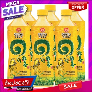 อิชิตัน ชาเขียวพร้อมดื่ม รสน้ำผึ้งผสมมะนาว 420 มล. แพ็ค 6 ขวด Ichitan Green Tea Honeylemon 420 ml x 6