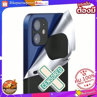 ฟิล์มกันรอยด้านหลัง+ขอบข้าง+บนล่าง กันเคสกัด สีดำ iphone [พร้อมส่งจากกรุงเทพ ]