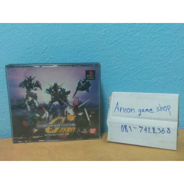 CD GAME​ SD GUNDAM GENERATION - 0 G ZERO for Sony Playstation 1