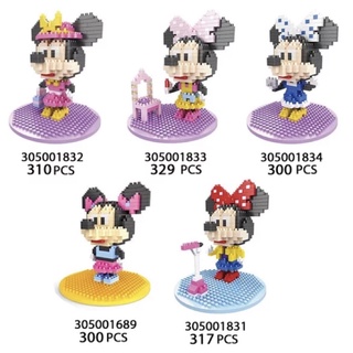 ตัวต่อนาโน Size L - Hsanhe 1831-1834, 1689 Disney - Minnie Mouse