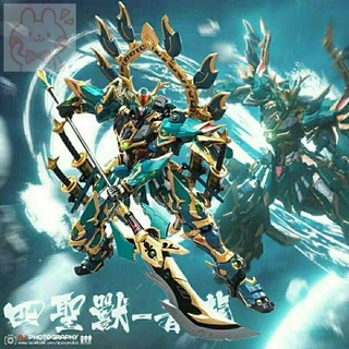 รถmodel carรถของเล่นเด็ก┅Transformers Motorized Gundam Blind Box Taipan Gao MG/HG Qinglong ทิเบตแผนที่สี่สัตว์ในตำนานสุ่