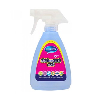 Air freshener SPRAY DEODORIZER SHALDAN 400ML Air freshener desiccant Home use น้ำหอมปรับอากาศ สเปรย์ดับกลิ่นทั่วไป SHALD