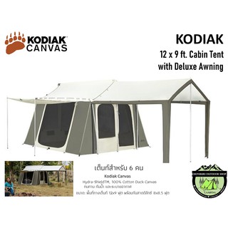 Kodiak 12 x 9 ft. Cabin Tent with Deluxe Awningเต็นท์สำหรับ 6คน