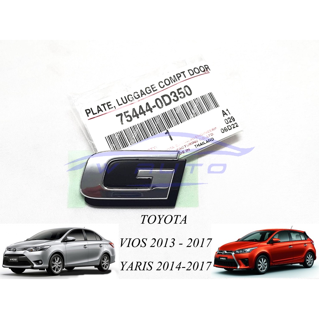 (ศูนย์แท้) G LOGO ป้าย โลโก้ ท้ายรถ โตโยต้า ยาริส วีออส 2013 2014 2015 2016 2017 Toyota Yaris Vios STICKER สติ๊กเกอร์