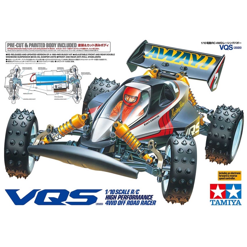 Tamiya 58686 Rc Vqs (2020) 1 10 Scale R C Model Assembly Kit. 