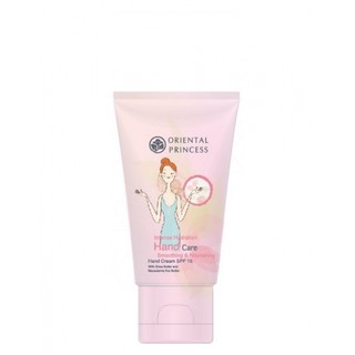 oriental Intense Hydration Hand Care Smoothing &amp; Nourishing Hand Cream SPF 15 ครีมทามือ 25g ผลิตปี 2021