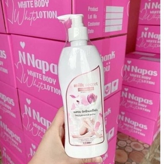 โลชั่น หัวเชื้อเร่งผิวขาว Milk secret นมหอมขนาด300ml