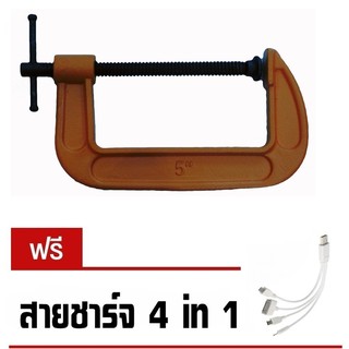 FF Link Anton ปากกาตัวซี ขนาด 5" รุ่น AT-1482