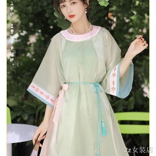 พร้อมส่งจ้า👗Hanfu หญิง หมิงทำเสื้อคอกลมองค์ประกอบจีนแต่งตัวสไตล์จีนฤดูใบไม้ผลิและฤดูร้อน