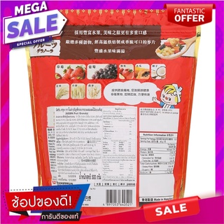 นิสชินธัญพืชอบกรอบผสมผลไม้อบแห้ง 500กรัม Nissin Crispy cereal with dried fruit 500 grams