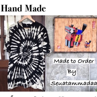 เสื้อมัดย้อม สีไม่ตก! มีSize L-5XL  งาน hand made ทำเองทุกตัว cotton 100%