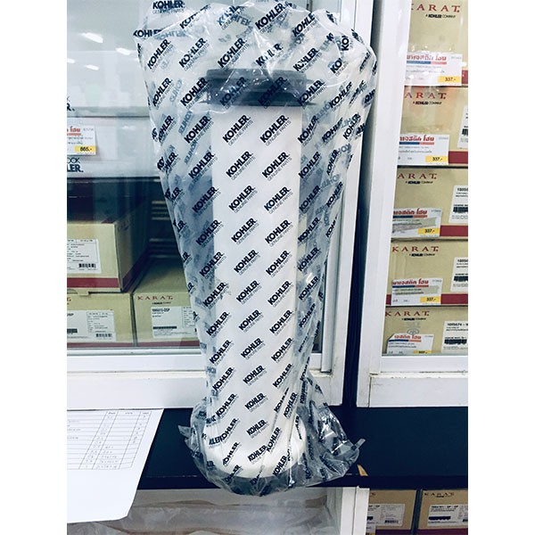 KOHLER  1138552 ชุดข้อต่อท่อน้ำทิ้ง P-Trap