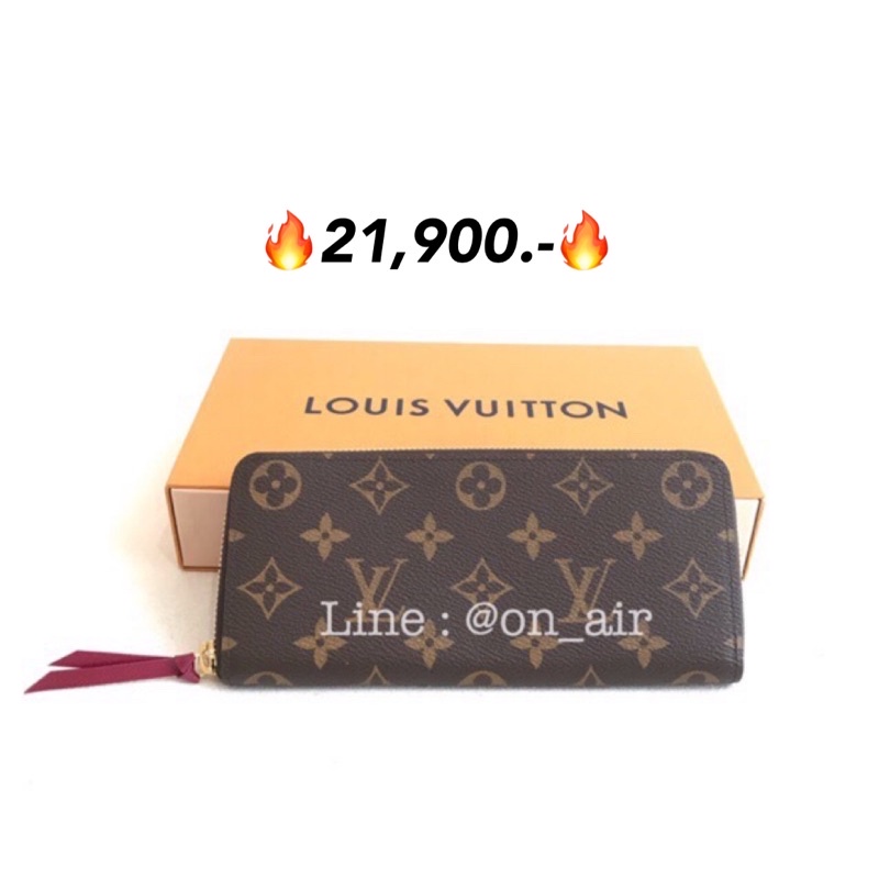 New LV clemence monogram สีฟูเชีย สวยขายดีสุดๆ