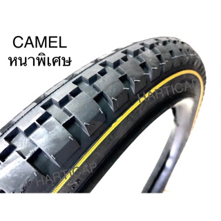 ยางนอกรถเข็น CAMEL หรือ DEESTONE รุ่นหนาพิเศษ 26x2 1/2