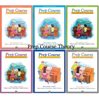 หนังสือเรียนเปียโนเด็ก Alfreds Basic Piano Prep Course For the Young Beginner (Theory)