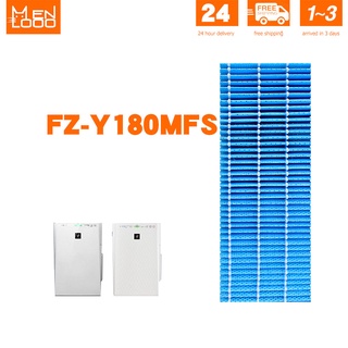 เครื่องฟอกอากาศ Humidifier Filter สำหรับ Sharp FZ-Y180MFS Air Purifier Accessories