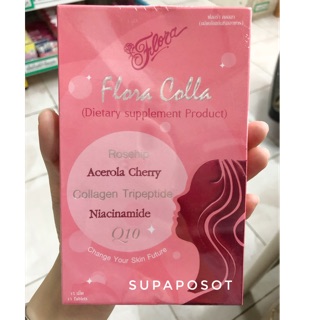 Flora Colla ฟลอร่า คอลลา (15 เม็ด) Flora Collagen