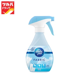 Ambipur Fabric Fresh Laundry 370ml. / แอมบิเพอร์ สเปรย์ฉีดผ้า กลิ่นหอมสดชื่น 370มล.