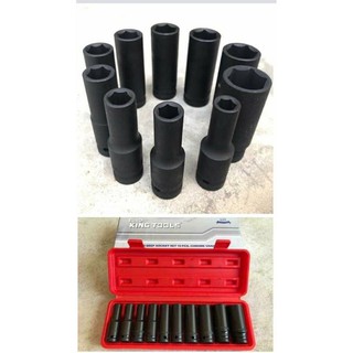 ลูกบล็อกลมยาว sq. 1/2(4หุน) 10ตัวชุด king tools