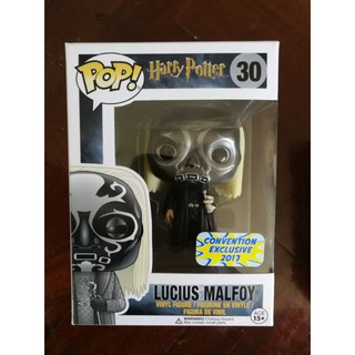 funko harry potter : Lucius malfoy โมเดลแฮร์รี่พอตเตอร์ ลาย ลูเซียส มัลฟอย