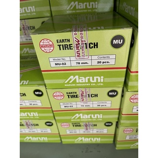 แผ่นปะยาง Maruni MU-02 บรรจุ 20 ชิ้น