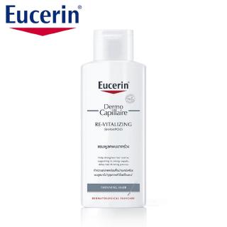 ❤️ไม่แท้คืนเงิน❤️ Eucerin Dermo Capillaire Re-Vitalizing Shampoo Thinning Hair 250 ml.