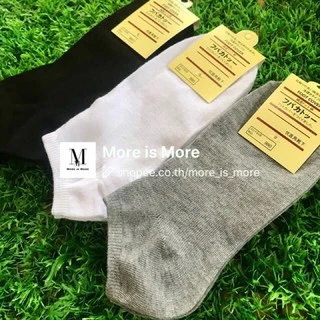🔥20คู่=109บาท🔥ถุงเท้าข้อสั้นสีพื้น พร้อมส่ง แพคกิ้งเตี่ยว กีฬา ถุงเท้า ข้อสั้น