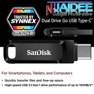 แฟลชไดร์ฟ Type-C Ultra Dual Drive Go USB ยี่ห้อ Sandisk สำรองไฟล์รูปภาพ วีดีโอ แบบ Fast Transfer Data 32 GB-128 GB