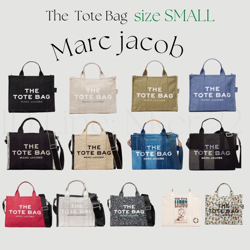 Marc Jacobs: The Tote Bag Jacquard Size Comparison 